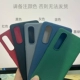 Reno 3 Pro [Dark Green]
