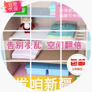 Cửa hàng bách hóa lưu trữ có thể được xếp lớp vệ sinh hoàn thiện vách ngăn Tân Cương tủ quần áo không có giá đỡ kính thiên văn tủ bếp - Trang chủ