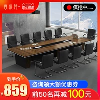 Bàn ghế văn phòng bàn dài đơn giản tấm lớn đào tạo bàn hình chữ nhật dài bàn ghế văn phòng - Nội thất văn phòng ghế gấp giá rẻ