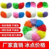 Рука встряхнуть цветок ла -ла -мяч для цветов обещание Plaza Школа цветочный шарик гимнастический пешеходный пешеход Lala Команда Color Ball Ball