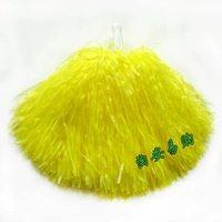 Прямая ручка желтая