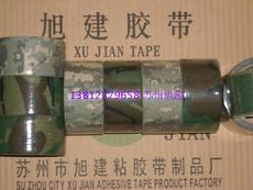 Клейкая лента 旭建新款电子迷彩胶带纸 沙漠 数码迷彩胶带 森林伪装迷彩胶带纸