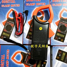 Токовые клещи 数字式钳表 dt266 钳形电流表 万用表