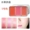 Pony Yuan Girl Qi Day Nude Makeup Autumn and Winter Blush Matte Complex Pumpkin Dirty Orange Gentle Deep Wine Red With Brush - Blush / Cochineal