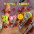Một loạt các miếng dán kim cương của trẻ em dán nhỏ đồ chơi đá quý kim cương dán cô gái làm bằng tay kim cương nhỏ màu kim cương nhỏ - Đồ chơi giáo dục sớm / robot