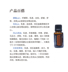 Trang web chính thức của doterra Hoa Kỳ chiết xuất trực tiếp trầm hương 15ml tinh dầu theo toa đơn thuốc đặc biệt bán trầm cảm làm dịu và miễn dịch mạnh mẽ tinh dầu bưởi 
