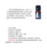 Trang web chính thức của Mỹ doterra lấy trực tiếp từ tinh dầu hoa cúc La Mã 5ml cho làn da mềm mại tinh dầu bưởi rừng 