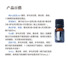 Trang web chính thức của Mỹ doterra lấy trực tiếp từ tinh dầu hoa cúc La Mã 5ml cho làn da mềm mại tinh dầu bưởi rừng 