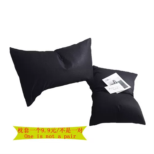 Чехлы для покрытия наволочки дешевые наволочки