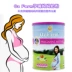 Úc Oz trang trại phụ nữ mang thai trong khi mang thai cho con bú sữa mẹ dinh dưỡng bột 900 gam axit folic DHA cao canxi cao sắt sữa bột chuẩn cho bà bầu Bột sữa mẹ
