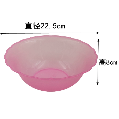 Косметический таз, пластиковое маленькое очищающее молочко для домашнего использования, сумка для маникюра