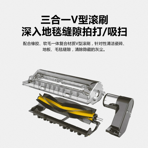 Haierfu Pig Smart Smart Robot Fields Используйте автоматическое пылесос и трейлер All -In -Machine QT50SSC