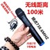 mic saramonic U có thể kết nối micrô không dây khoảng cách 100 mét cầm tay micrô Bộ thu USB micrô tụ W-16 micro không dây sony Micrô