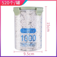 1 банка [около 520]