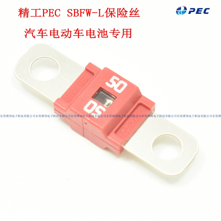 Cầu chì PEC Pacific Seiko Nhật Bản Cầu chì ô tô SBFW-L80A100A125A150A58VDC cầu chì ống 5a cầu chì 3 pha 