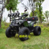 125cc kích thước bò ATV bốn bánh off-road xe tất cả các địa hình ATV xe đạp leo núi con dành cho người lớn giải trí xe xe moto điện cho bé Xe đạp quad