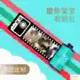 Tanabata Ngày Valentine Tự làm tùy chỉnh bộ phim album Sinh nhật đặc biệt để gửi bạn trai - Phim ảnh 	film máy ảnh instax mini 9