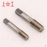 Высокая тональная трубка резьба высокая производительность из нержавеющей стали Специальная проволочная атака ZG1/8 1/4 1/2 First -Level Agent