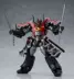 [雷] Hoàng đế người mẫu lắp ráp GSC MODEROID Universal Man Devil Caesar Blade Emperor - Gundam / Mech Model / Robot / Transformers