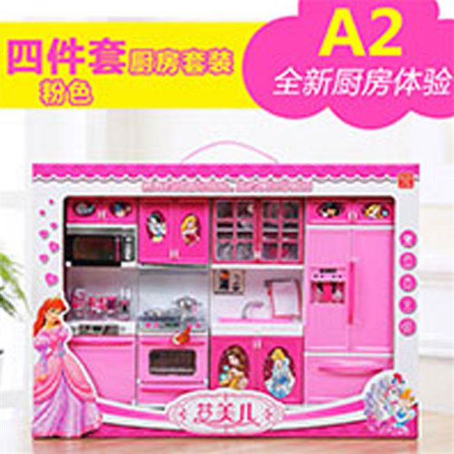 Nhạc nhẹ trẻ em chơi nhà đồ chơi mô phỏng cô gái nấu ăn bộ đồ ăn nhà bếp búp bê Barbie đặt hộp quà tặng - Búp bê / Phụ kiện