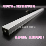 Светодиодный заполняющий свет для лица, защита глаз