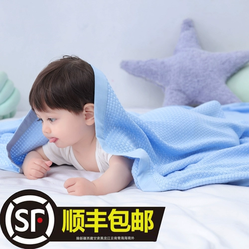 Детское шелковое летнее прохладное одеяло для новорожденных
