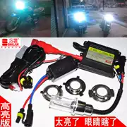 Bóng đèn chùm cong xe máy Xenon đèn 55w bóng đèn chuyển đổi kit 12,335w Cột đá siêu sáng Đèn Xenon