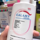 Я могу снова подождать.