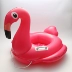 Ghế trẻ em bơm hơi flamingo vòng bơi trẻ sơ sinh phao cứu sinh trẻ em heo con Vòng bơi bơi - Cao su nổi phao bể bơi Cao su nổi