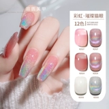 Универсальный радужный лак для ногтей, популярно в интернете, кошачий глаз, коллекция 2023