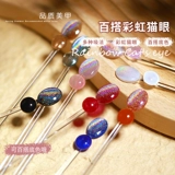 Универсальный радужный лак для ногтей, популярно в интернете, кошачий глаз, коллекция 2023