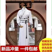 Trang phục nam con trai thanh lịch kiểu cổ áo đồng phục cổ điển đầy đủ bộ trang phục hoàng tử trang phục nam Trung Quốc đẹp trai mới - Trang phục dân tộc