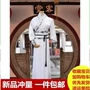 Trang phục nam con trai thanh lịch kiểu cổ áo đồng phục cổ điển đầy đủ bộ trang phục hoàng tử trang phục nam Trung Quốc đẹp trai mới - Trang phục dân tộc kiểu đồ bộ đẹp