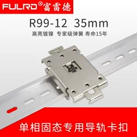€ € 烘 佺 佺 ℃ ℃ ℃ ℃ SSR R99-12 搴曞 Harma 戝 姩 簳搴 簳搴 缁 х 鍣ㄥ 鍣ㄥ 鍣ㄥ 鍣ㄥ 鍣ㄥ 鍣ㄥ 鍣ㄥ 鍣ㄥ 鍣ㄥ