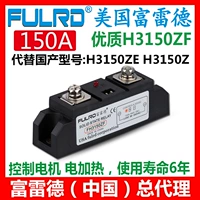 FH3150LV 150a 4-20MA 妯 ℃ 嫙 嫙 忔 忔 鍒 帇 帇 瀵岄 ヤ ヤ 笟绾 y 浐 佽皟 櫒 櫒 櫒 櫒 櫒 櫒 櫒 櫒 櫒 櫒 櫒 櫒 櫒 櫒 櫒 櫒 櫒 櫒 櫒 櫒 櫒 櫒 櫒 櫒 櫒 櫒 櫒 櫒 櫒 櫒 櫒 櫒 櫒