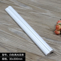 Белая ярко -световая полоса