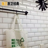 Простая толстая плиточная хлеб кирпич тибетский выход Европы и кухонный туалетный ресторан США 75 150 плиток метро