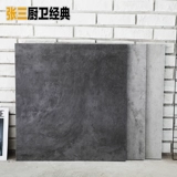 Ретро цементный кирпич все -полон, темно -серый антикварный кирпичный кирпичный гостиная кухня туалетная плитка не стекло плитка 600