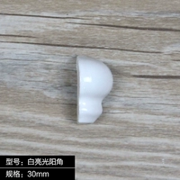 Белый яркий свет, раздавляющий ян, угол