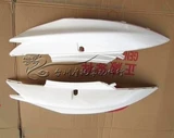 Подходит для Linhai Aurora, четыре поколения Shell Sanyang Flying Eagle Fight