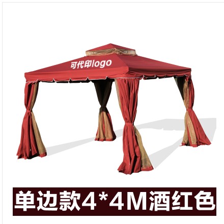 4X4m Luxury Wine Red (Including Double Curtains)Rome Tent outdoors pavilion commercial Tent garden villa courtyard Awning outdoor automobile Canopy Wedding