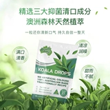 Коаладуропы, первое поколение эвкалипта мулука медовое масло чайного дерева твердый сахар в коаладу