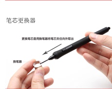 Комплектующие для планшета 手绘板友基 绘王 绘客