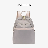 Абрикосовый серый