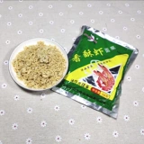 Shaanxi Special Products Hanzhong City Gu Old Moon Crown Fruit Fruit 30 мешков бесплатной доставки, сушеный куриный сок, острые хрустящие креветки