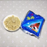 Shaanxi Special Products Hanzhong City Gu Old Moon Crown Fruit Fruit 30 мешков бесплатной доставки, сушеный куриный сок, острые хрустящие креветки