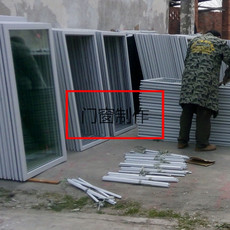 塑钢型材/pvc型材 厂家订做定制upvc塑钢门窗维修更换窗框轨道内扇玻璃边框封边压条