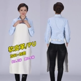 Мягкая кожаная фартук продовольственная фабрика мастерская мастерская и одежда шеф -повар Фартук водные кухня водонепроницаем