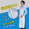 Товары от 狼领服饰
