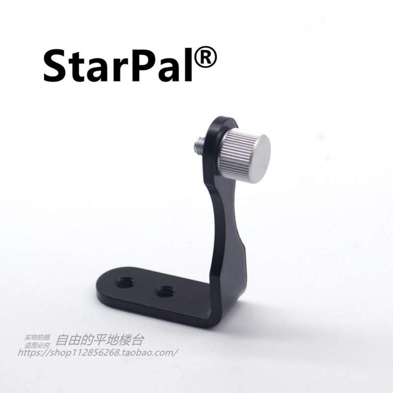 Купить Все металлические бинокль телескоп стоять Z/L введите через ...